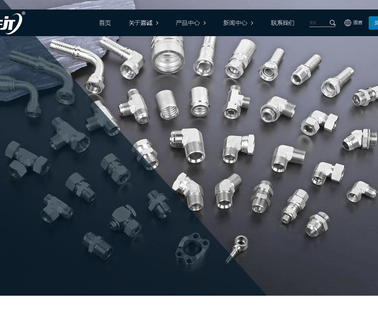 Ningbo Jiacheng Hydraulic outdoor fittings