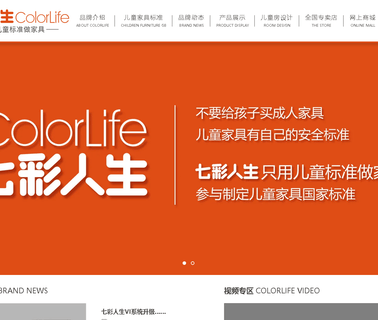 Shenzhen Colorlife Furniture bedroom table desk