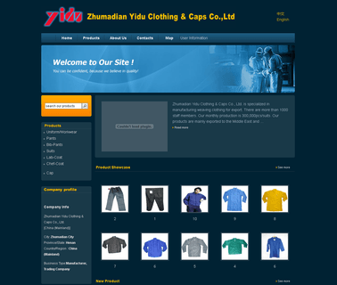 Zhumadian Yidu Clothing & Caps coat uniform