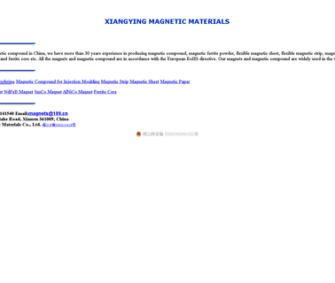 Xiangying Magnetic Materials magnetic core transformer