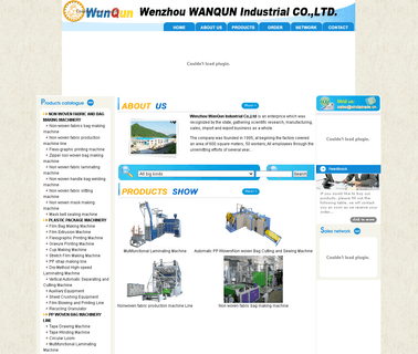 Zhejiang Qunli Plastic Machinery bags making machines