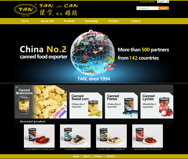 Zhangzhou Tan.Fujian.China canned mushroom