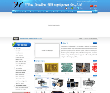 Weifang Yunneng Cnc Equipments fabric cutting machine