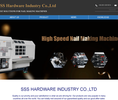 Sss Hardware International Trading coil strip