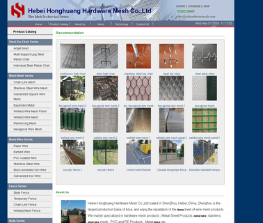 Shenzhou Honghuang Hardware Mesh wire chair