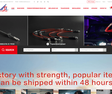 Kst Technology Inc. brake assembly