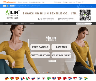 Shaoxing County Nilin Textile textile satin