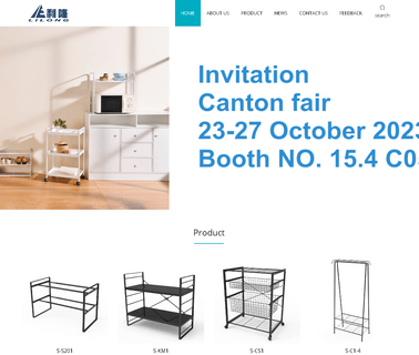 Jiangmen Lilong Hardware & Electrical table leg fittings