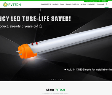 Xiamen Pvtech Corporation Limited tri light fixtures