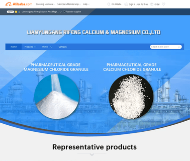 Lianyungang Rifeng Calcium & Magnesium calcium magnesium chloride