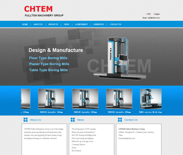 Qingdao Huiteng Machinery Equipment machine machining parts