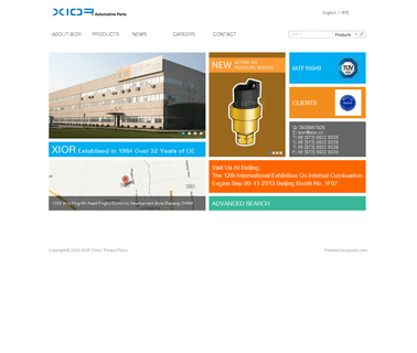 Shanghai Awesome Automotive Industrial switch industrial