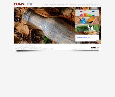 Hanlex Industrial Limited kitchen grater