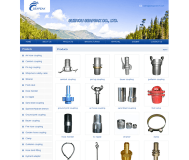 Suzhou Seapeak epdm rubber hose