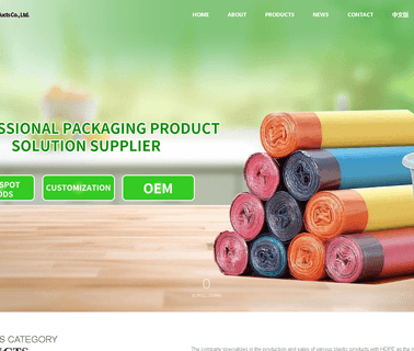 Full Max Packaging Products Changle led non woven