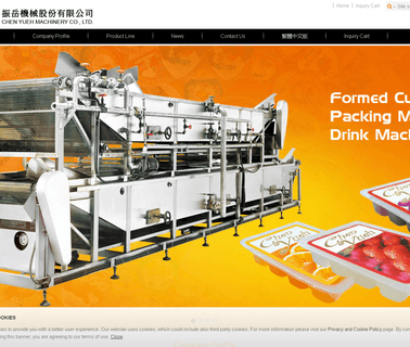 Chen Yueh Machinery bean products