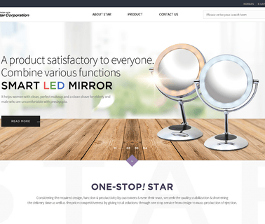 Star Corporation desktop wall adaptor