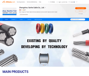 Zhengzhou Sanhe Cable aerial bundled cable cable
