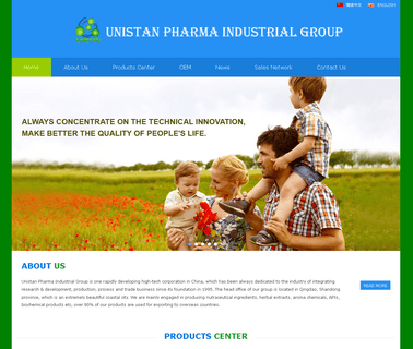 Unistan Pharma Industrial Group Ltd. rice extract