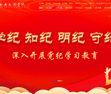 Guangzhou Maw Pro Audio loud audio