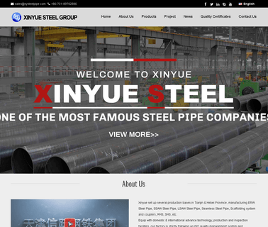 Tianjin Xinyue Industrial and Trade water gas pipe