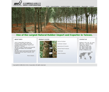 Ukko Corporation animal feed bag