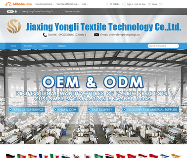 Jiaxing Yongli Textile fabric curtain