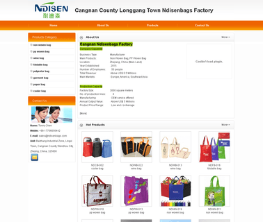 Cangnan County Longgang Ndisen Bags cangnan yazhi