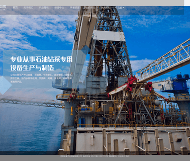 Jiangsu Hongtai Petrochemical Machinery wellhead equipment and christmas tree