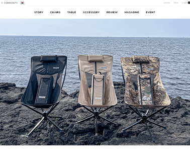 Ing Leisure camping leisure