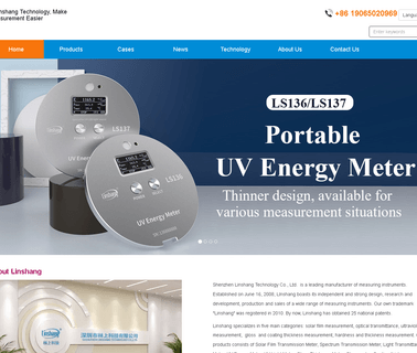 Shenzhen Linshang Technology meter solar