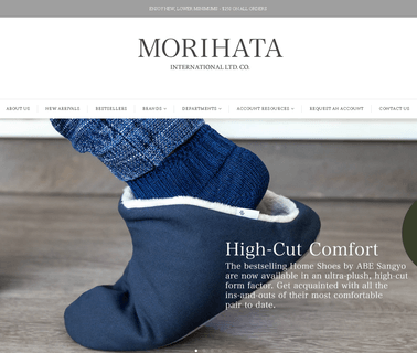 Morihata International Co bed natural