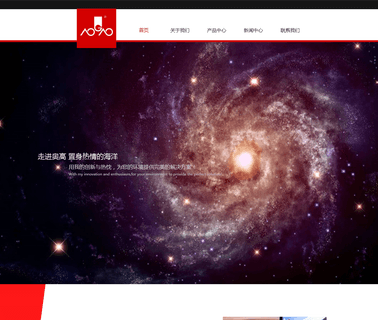 Guangzhou Aogao Building Material access hardware