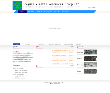 Tianjin Teda Steyuan I/E Trading chemical export