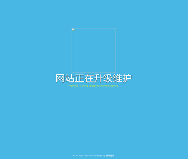 Zhongshan Henglan Jsl Lighting high modern
