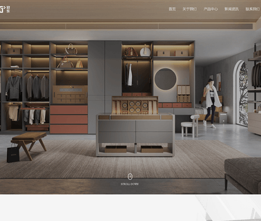 Foshan Guiding Hardware closets organizing