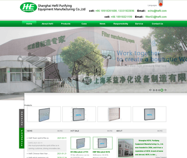 Shanghai Hefil Purifying Equipment air carbon filters