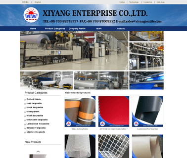 Dongguan Xiyang Leather tarpaulin coated