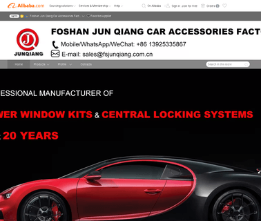 Foshan Jun Qiang Car Accessories central system
