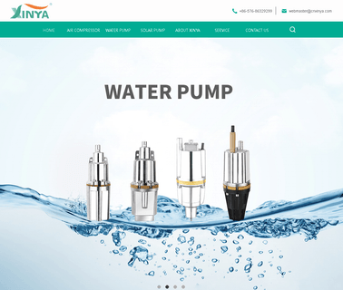 Zhejiang Xinya Pump Industry small submersible pump