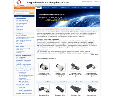 Ningbo Puremix Machinery Parts machinery parts