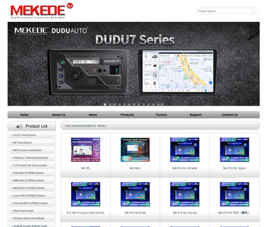 Shenzhen Mekede Technology android dvd