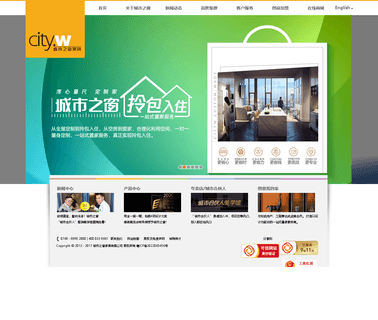 Dongguan Window Of City Furniture modern sofas