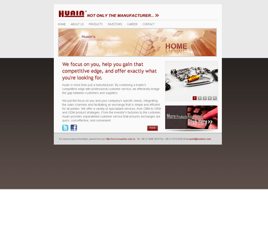Shanghai Huoer Industrial microwave communication cable