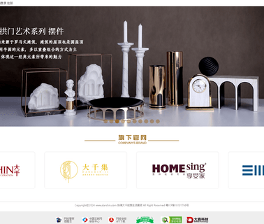 Zhuhai Darchin Home Decoration home decoration photo art