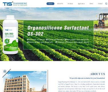 Jiangxi Tiansheng New Materials adjuvant