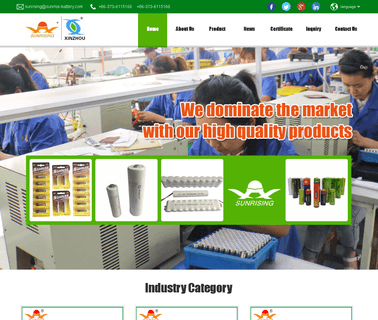 Huixian Sunrise Power Source battery solar