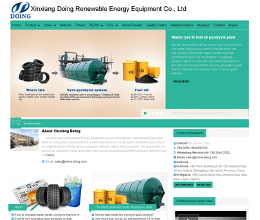 Xinxing Doing Renewable Energy Euipment rear motorcycle tyre