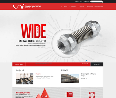 Tianjin Wide Metal Hose expansion joint assemblies
