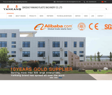 Qingdao Yankang Plastic Machinery mould machinery equipments